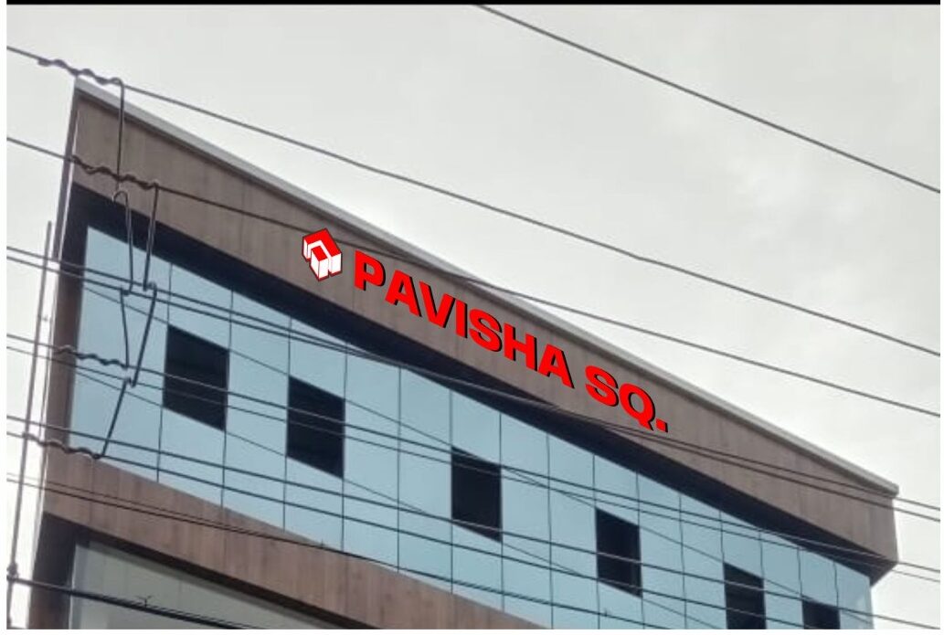 Front view of Dr. Anish’s Dental Clinic in Kochi Ponekkara building